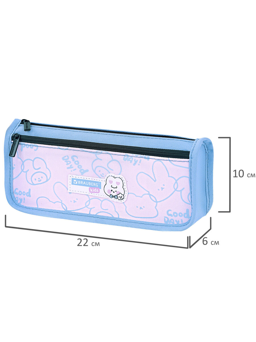 Пенал Brauberg - фото 9