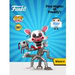 Фигурка Funko FNAF Mangle 6"