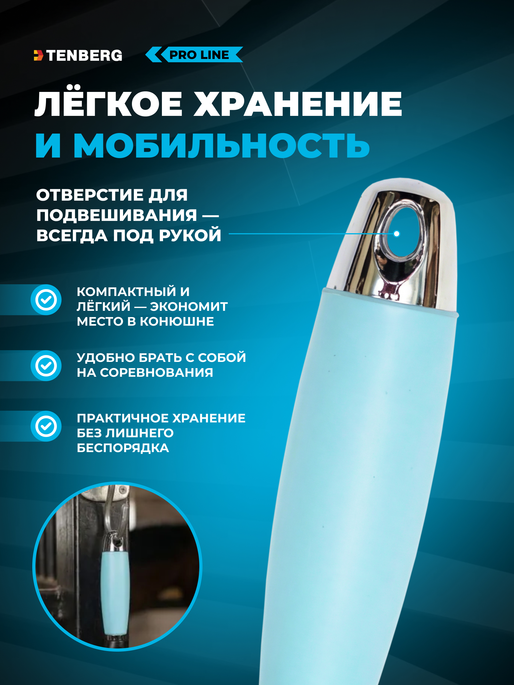 Расческа TENBERG Groomix - фото 8