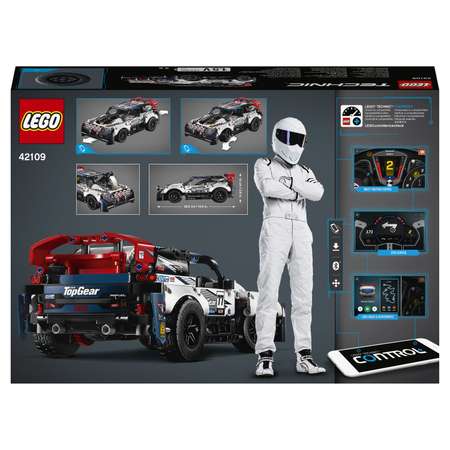 Конструктор LEGO Technic Гоночный автомобиль сборная игровая модель