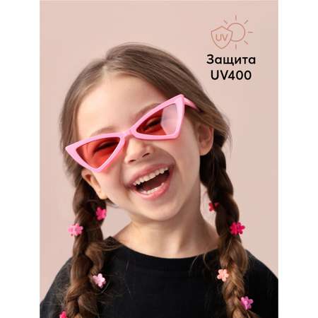 Очки солнцезащитные Happy Baby