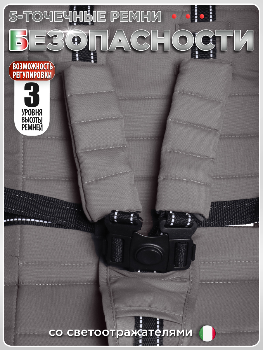 Коляска прогулочная BabyCare Venetto Серый серый - фото 16