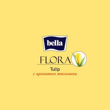 Прокладки женские BELLA FLORA Tulip с ароматом тюльпана 10 шт х 6 упаковок
