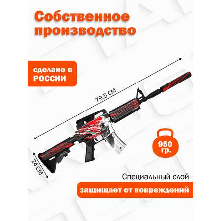 Автомат PalisWood