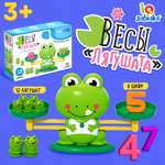Настольная игра IQ-ZABIAKA «Весы. Лягушата»