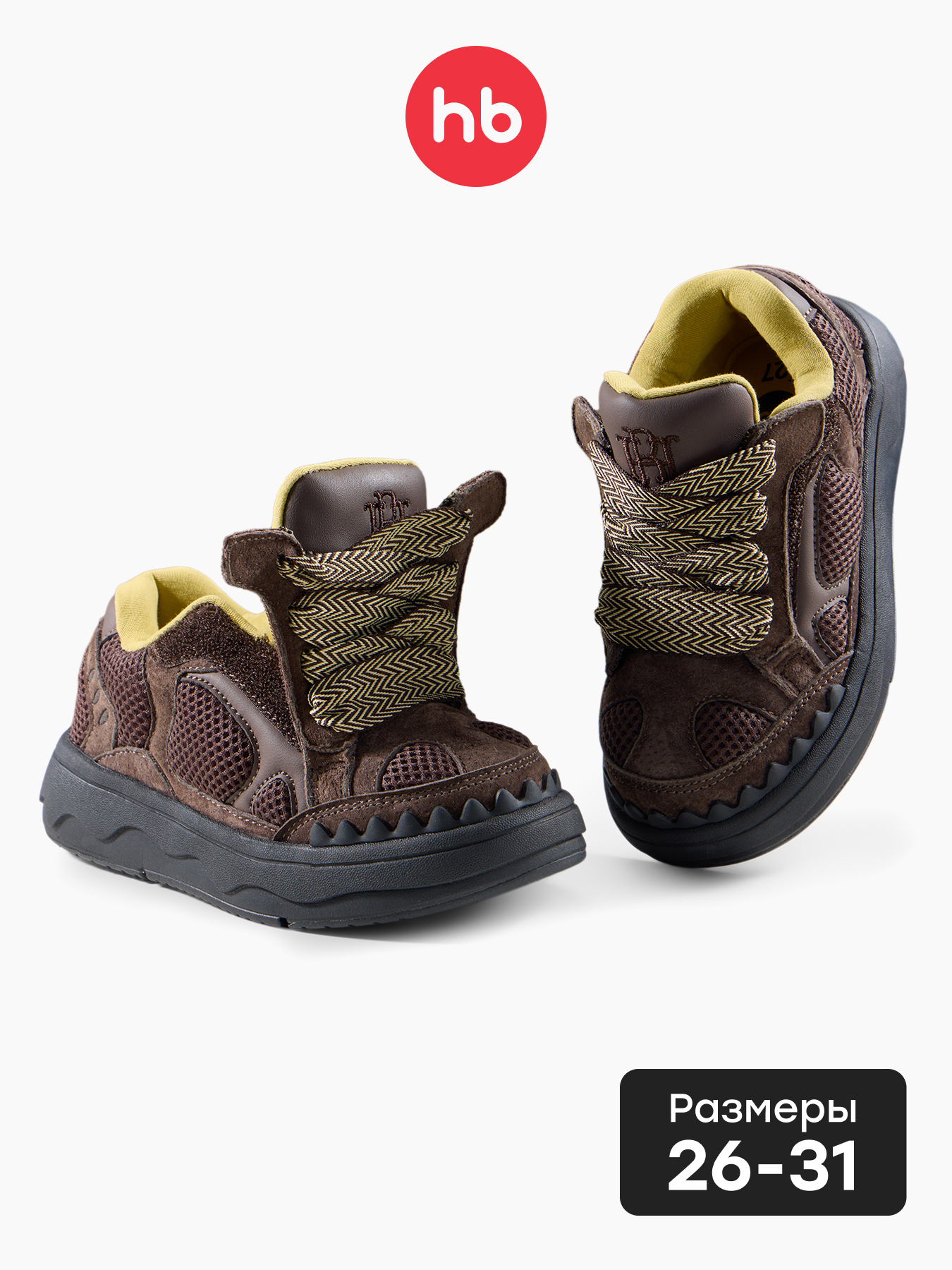 Кроссовки Happy Baby 86652_brown - фото 2