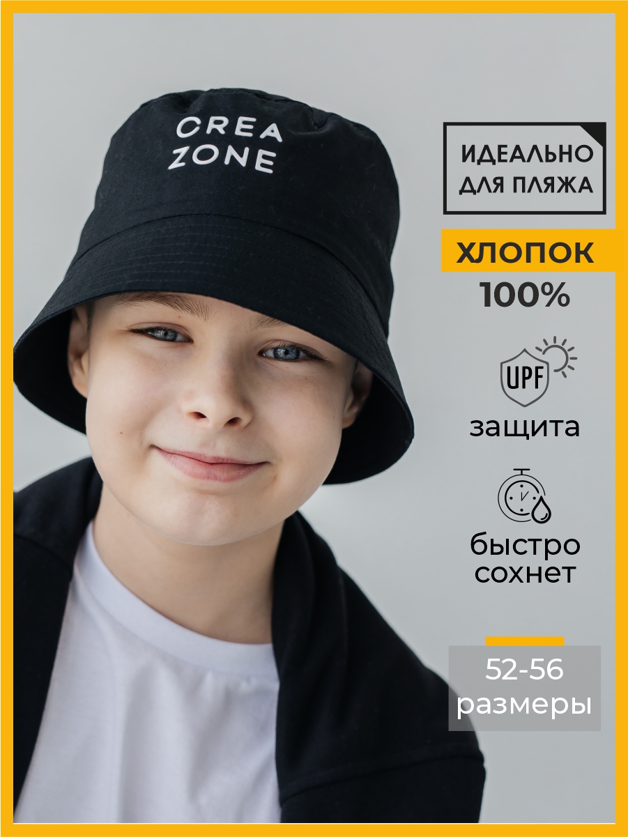 Панама Creazone TE-CZ-4черный - фото 2