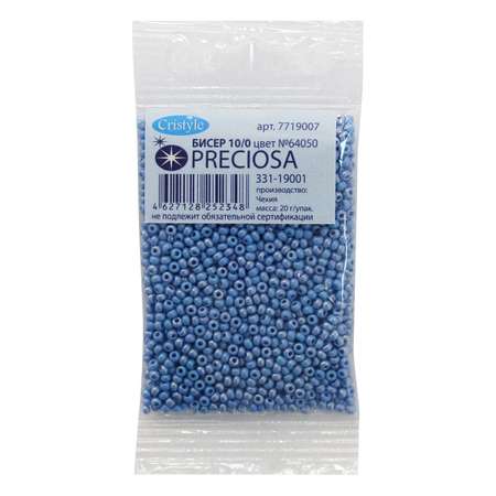 Набор для творчества Preciosa бисер