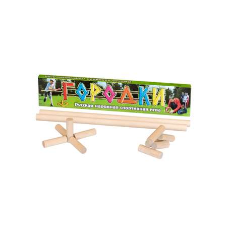 Игровой набор ТЕБЕ ИГРУШКА Игра Городки 60 см + скакалка
