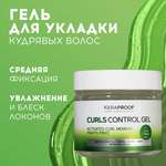 Гель для укладки KERAPROOF для вьющихся и кудрявых волос средней фиксации с мятой и кератином 300 мл