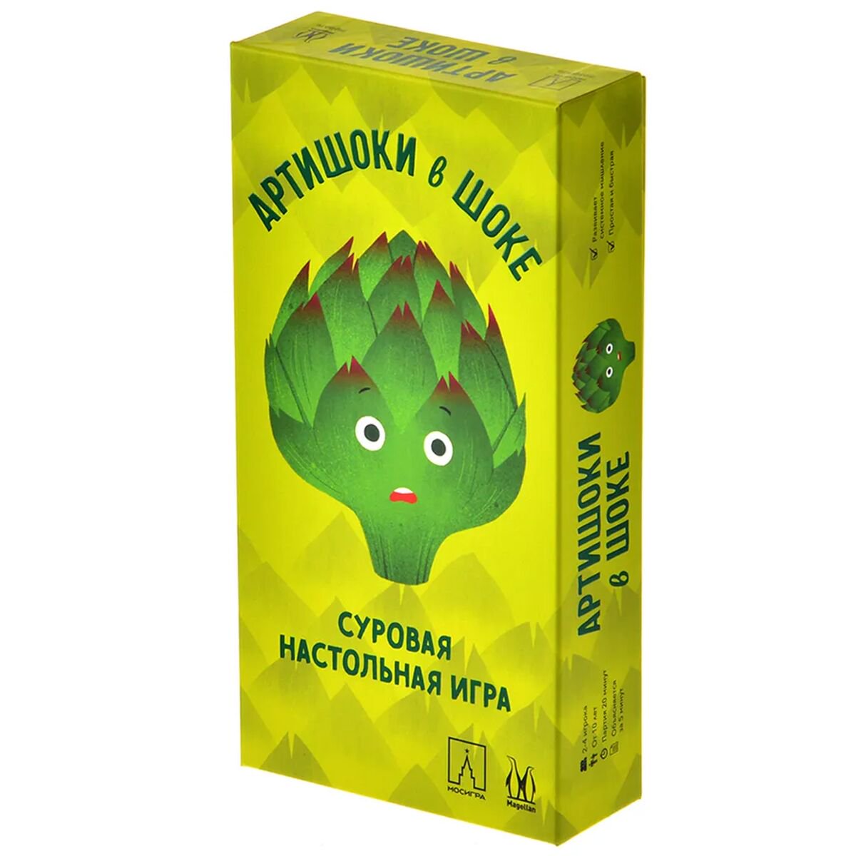 Настольная игра Magellan Артишоки в шоке - фото 1