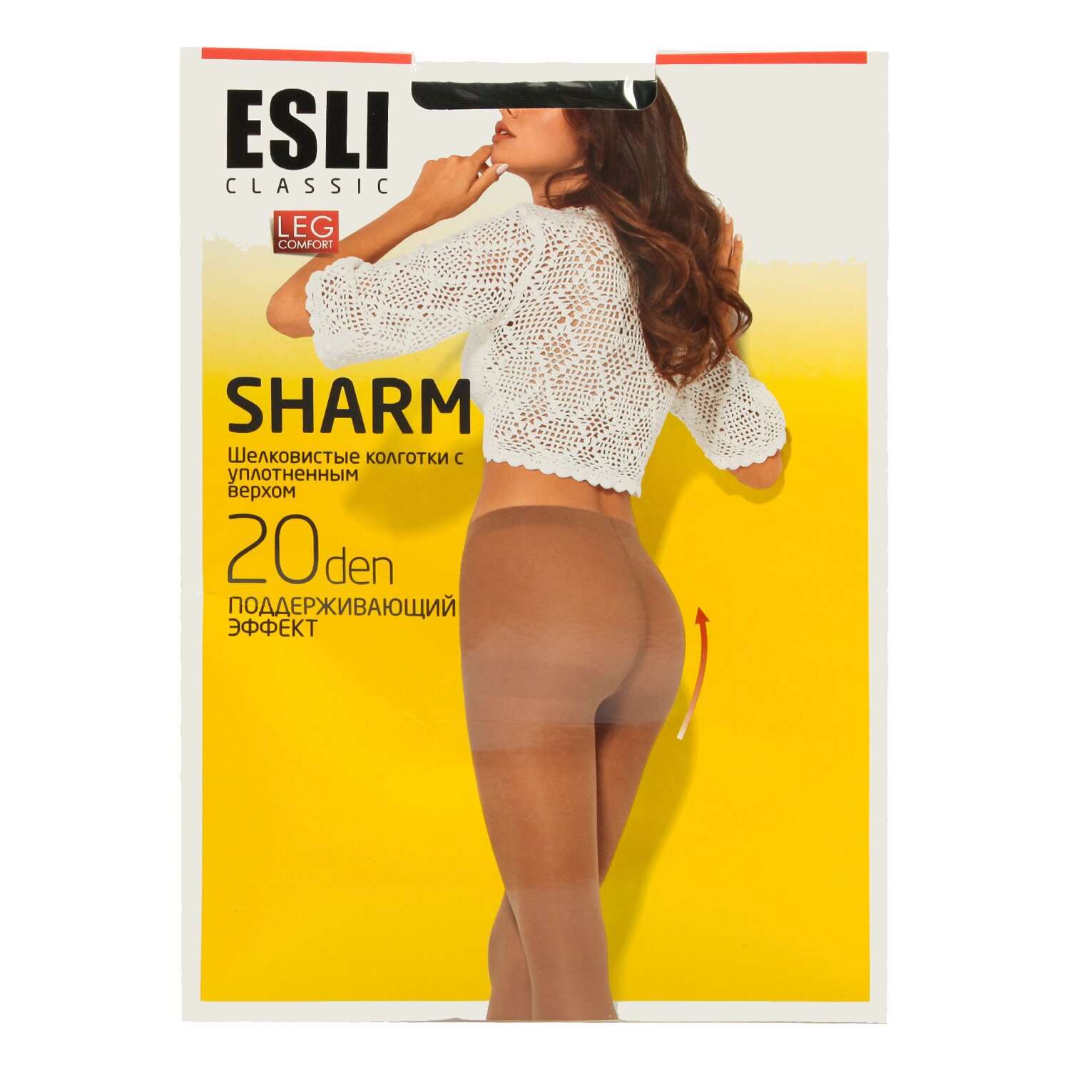 Колготки ESLI - фото 1