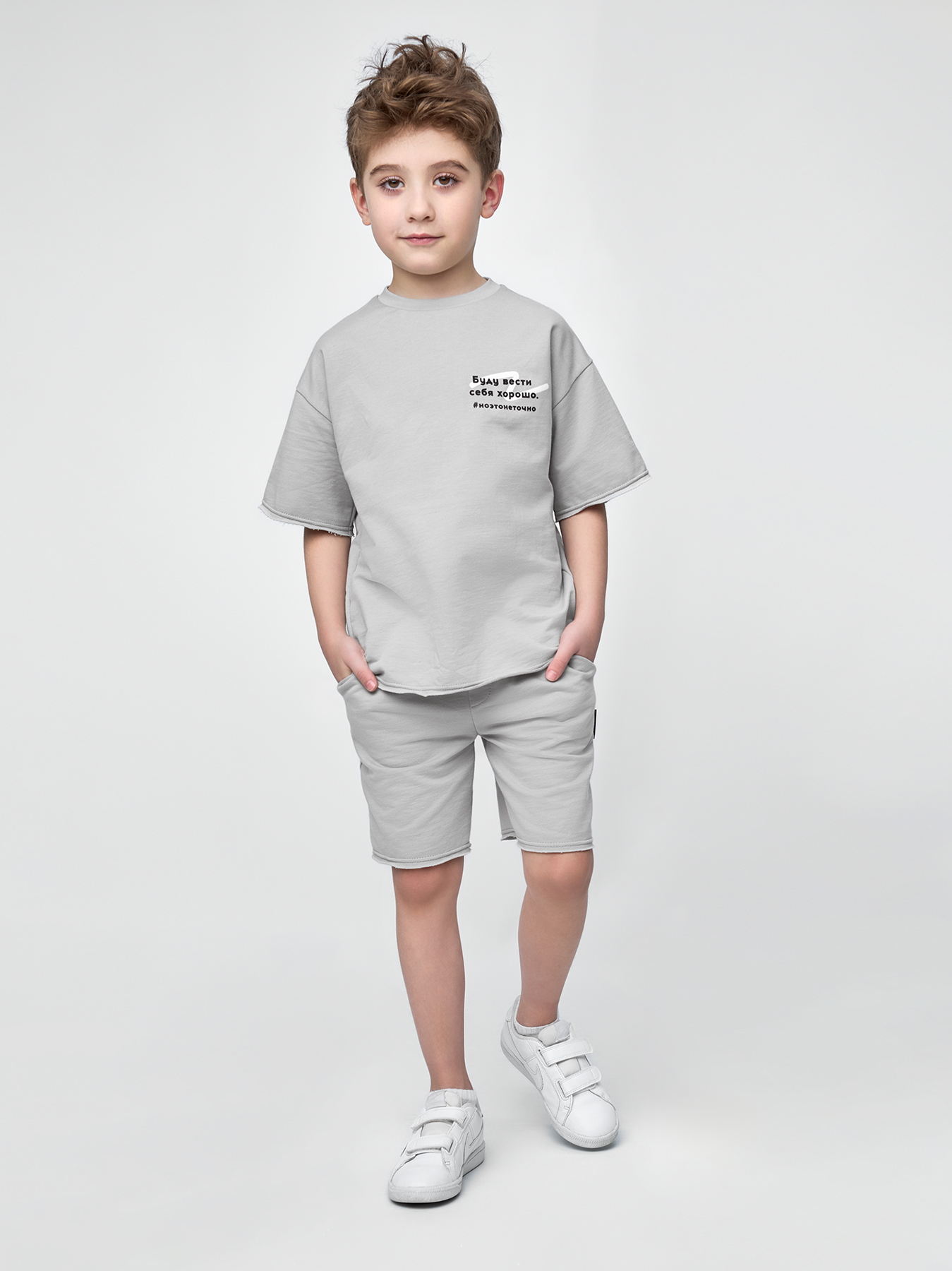 Спортивный костюм Bossa Nova 028Л24-461 - фото 2