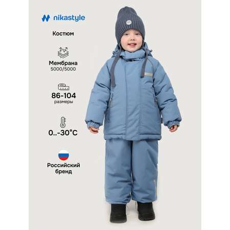 Куртка и полукомбинезон NIKASTYLE