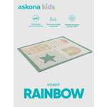 Ковёр askona kids Rainbow 80 x 100 см