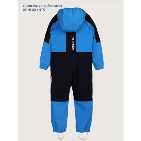 Комбинезон NIKASTYLE