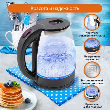 Электрочайник HOME ELEMENT HE-KT185 графитовый чароит