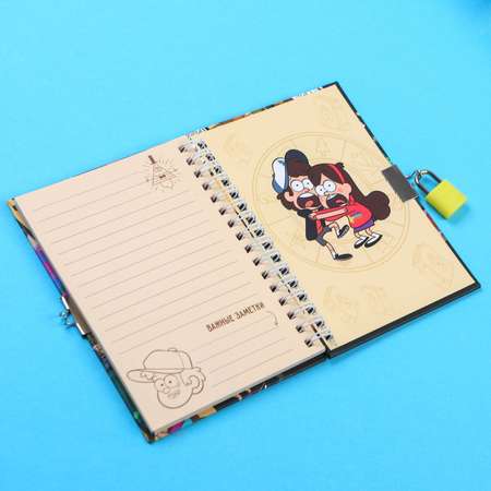 Записная книжка Disney 50 лист.