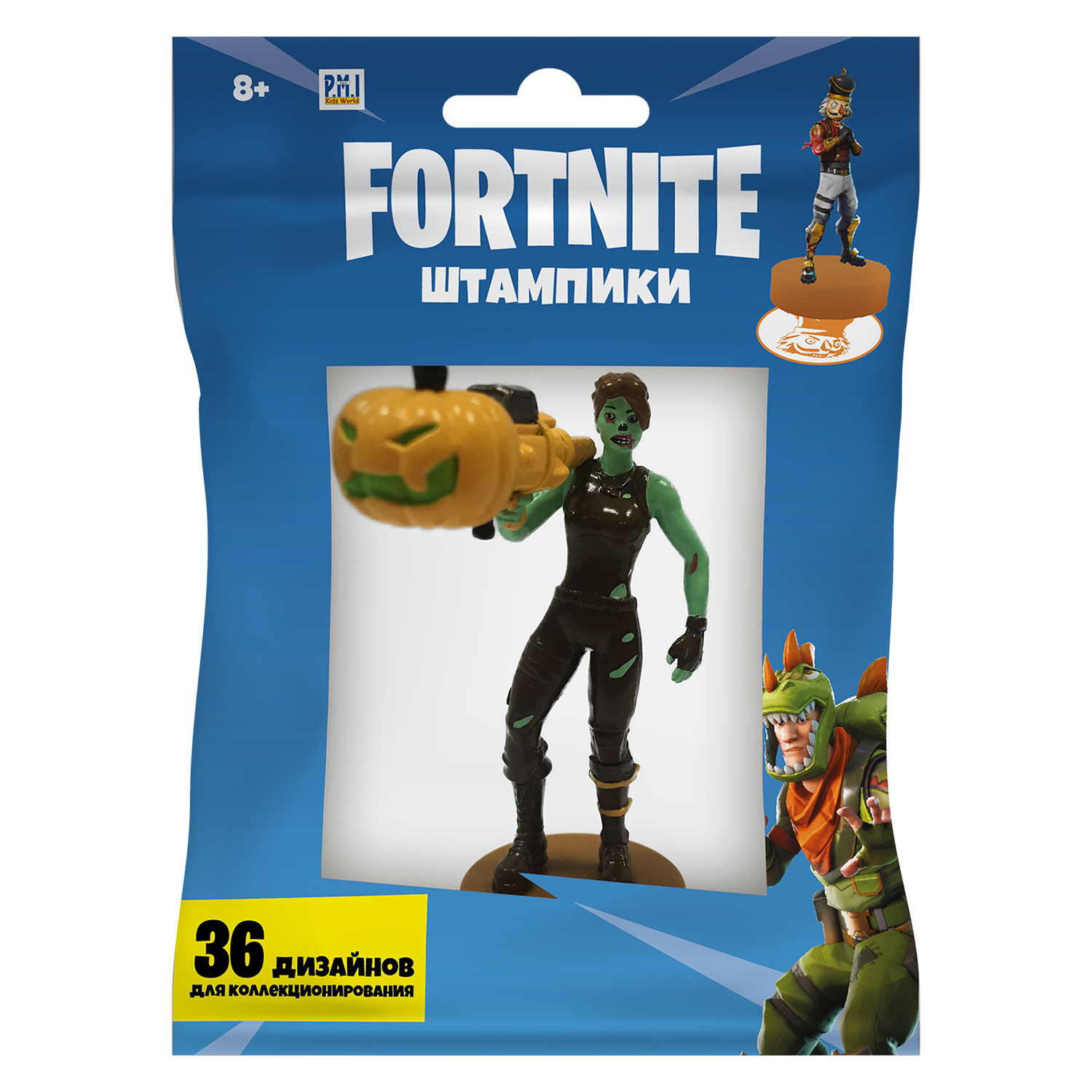 Фигурка Fortnite Штампик в ассортименте - фото 4