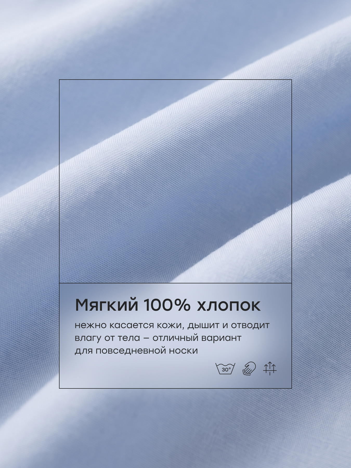 Блузка Happy Baby 88734-1_blue - фото 6