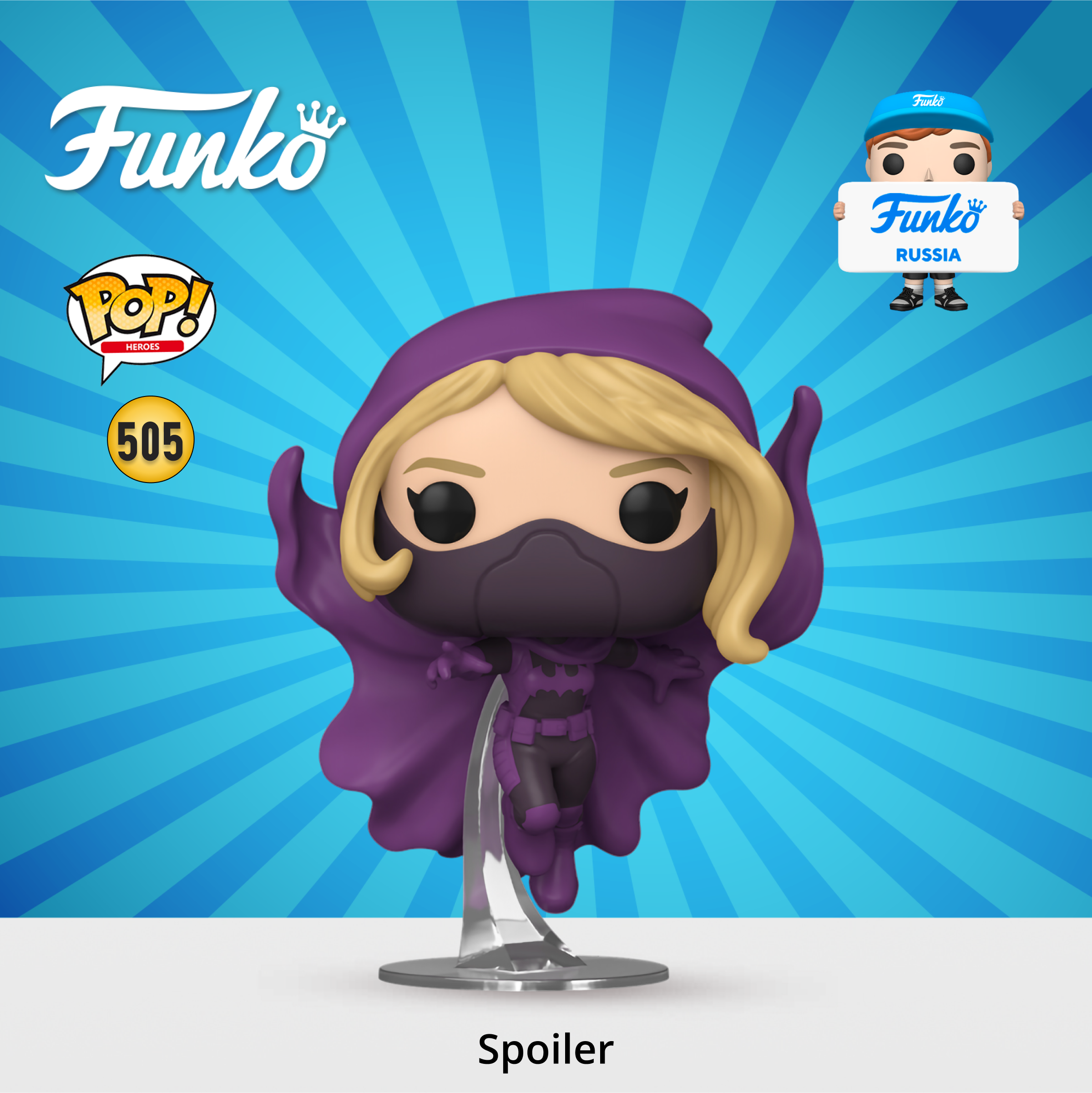 Фигурка Funko - фото 1