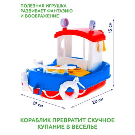 Игрушка FORMA