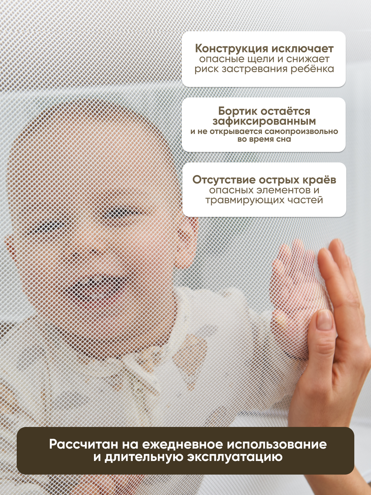 Барьер-ограничитель Solmax 76 см - фото 9