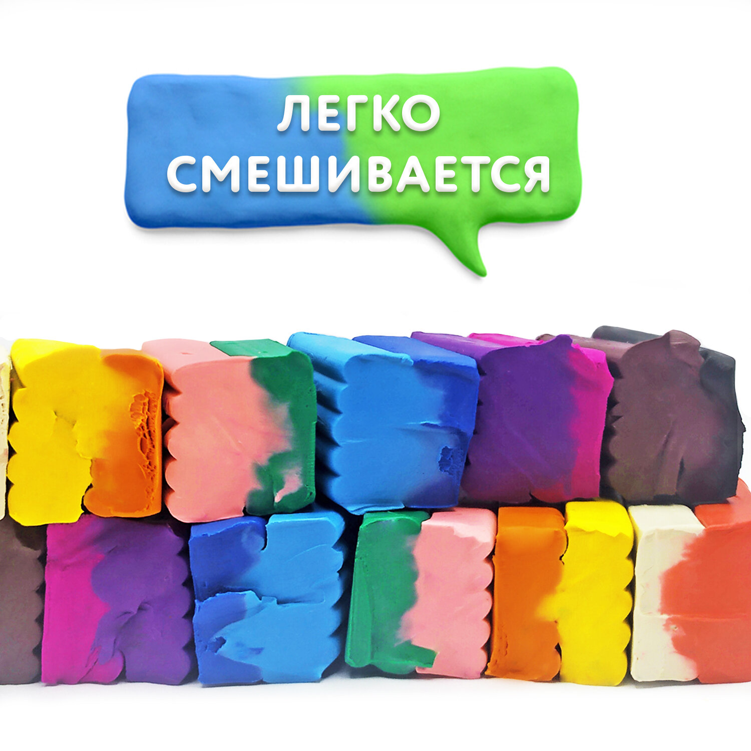 Пластилин Юнландия 18 цв. - фото 7