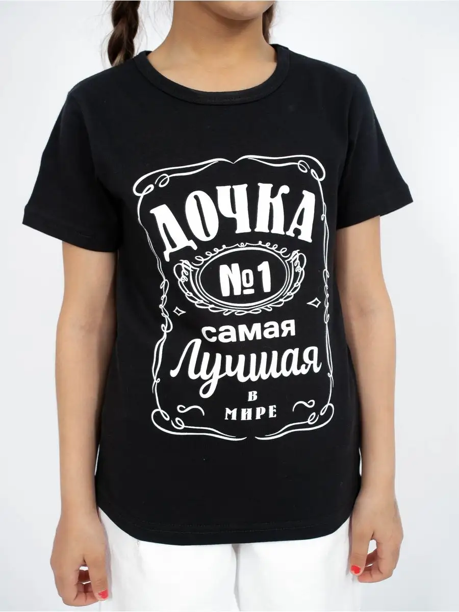 Футболка MY BUY MB12933ЧД - фото 8