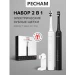 Зубная щетка электрическая PECHAM