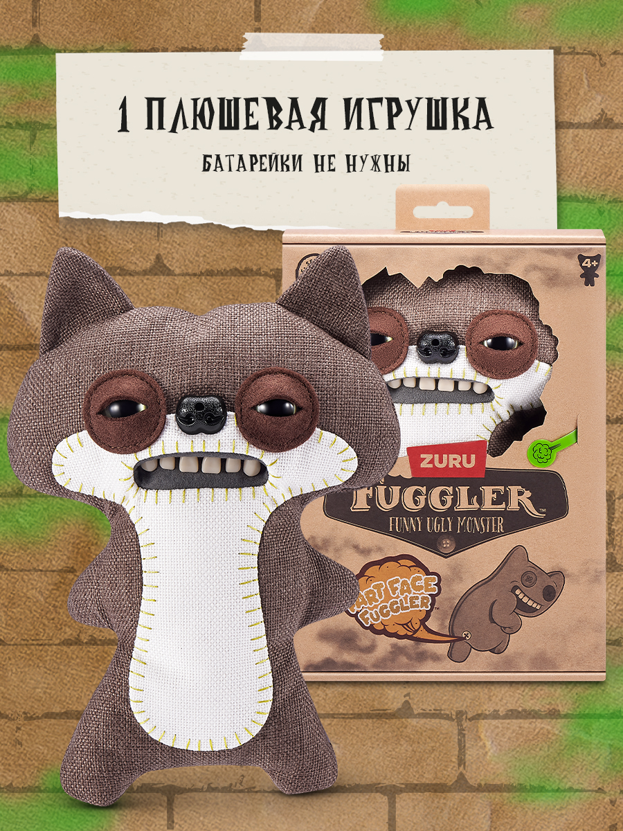 Мягкая игрушка FUGGLER Хитрый Лис Пукающие хулиганы 24 см - фото 4