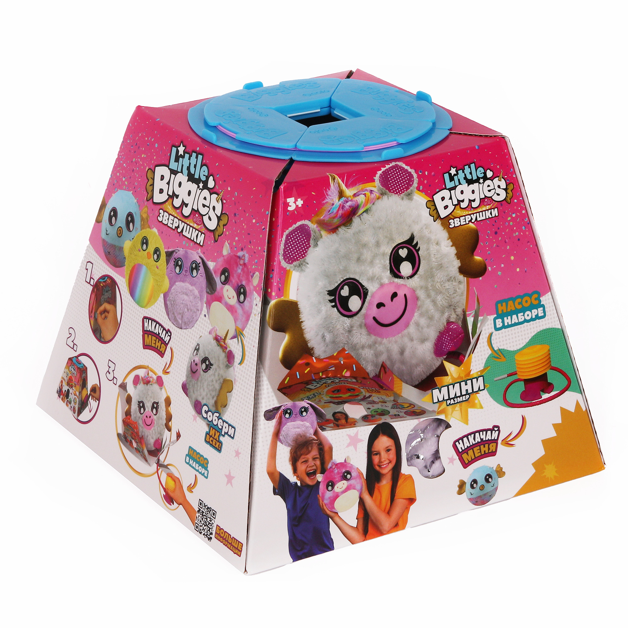 Игрушка мягкая BIGGIES - фото 9