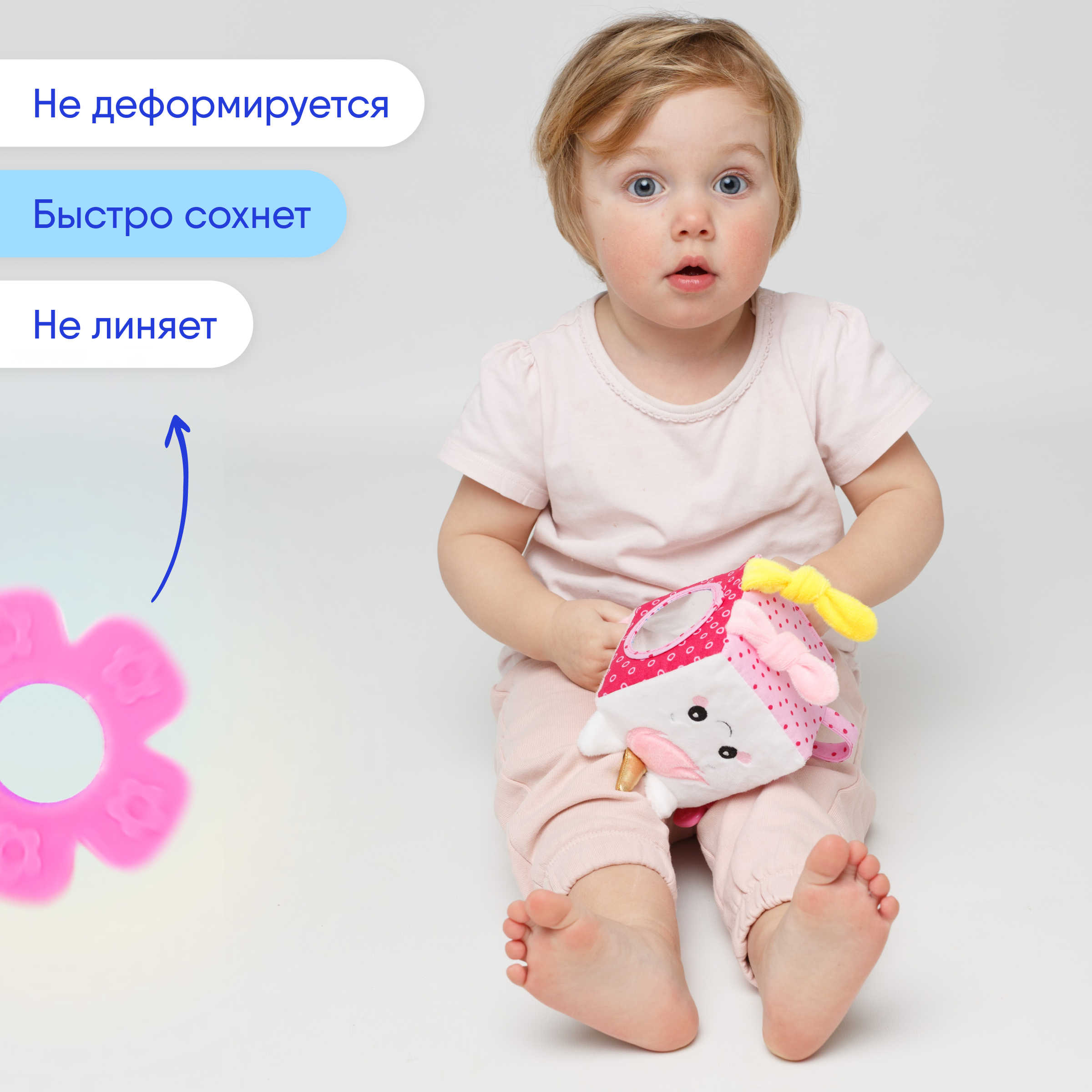 Игрушка Мякиши кубики Единорог Лайк - фото 5