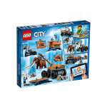Конструктор LEGO City 60195 786 дет.