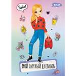 Блокнот Erhaft 48 лист.