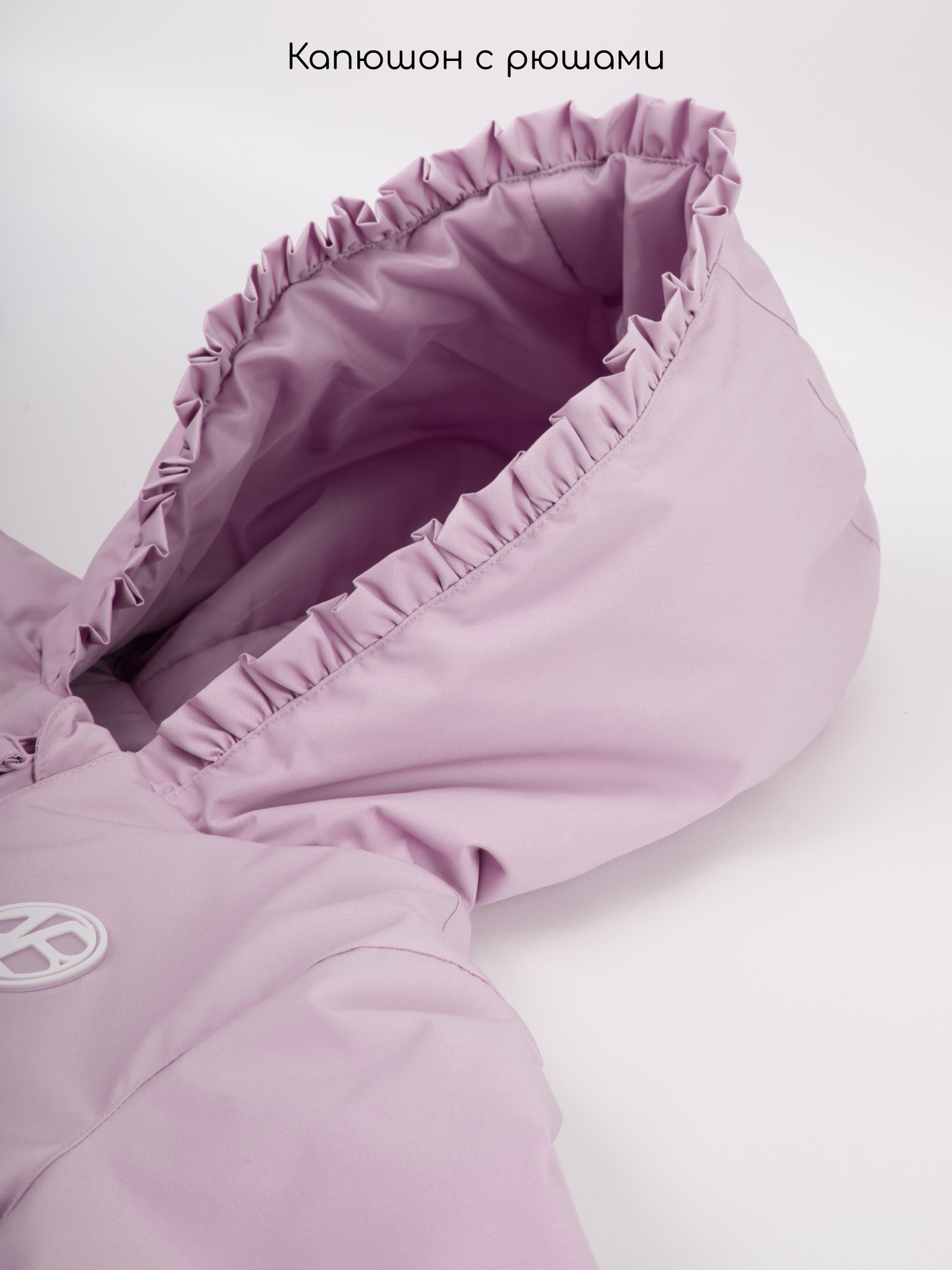 Куртка Amarobaby AB-OD26-FLORA37/17 - фото 9