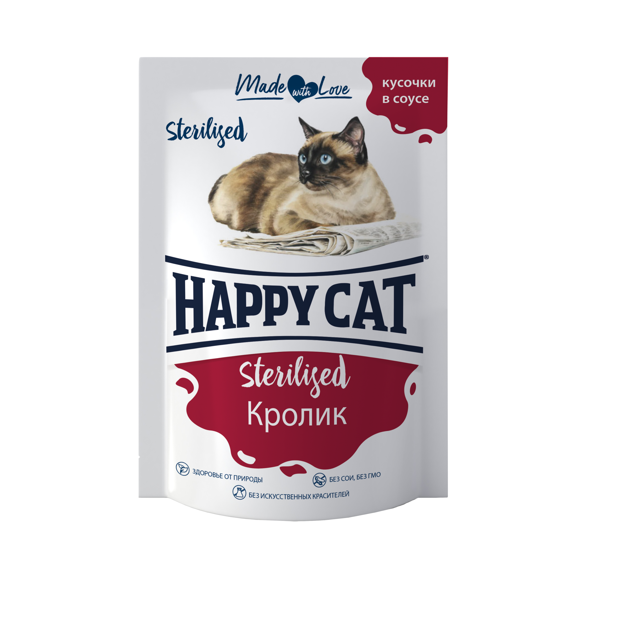 Корм для кошек Happy Cat 0.1кг стерилизованных кролик кусочки в соусе - фото 1
