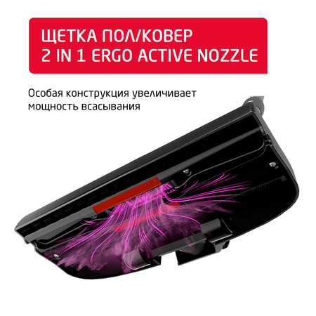 Пылесос ARNICA Tesla Plus синий