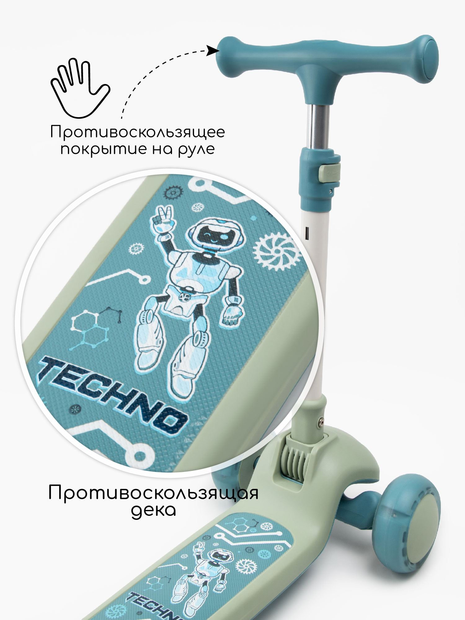 Самокат Amarobaby трехколесный - фото 7