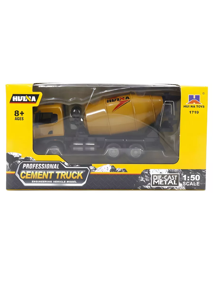 Автомобиль РУ CS Toys HUI NA TOYS - фото 5