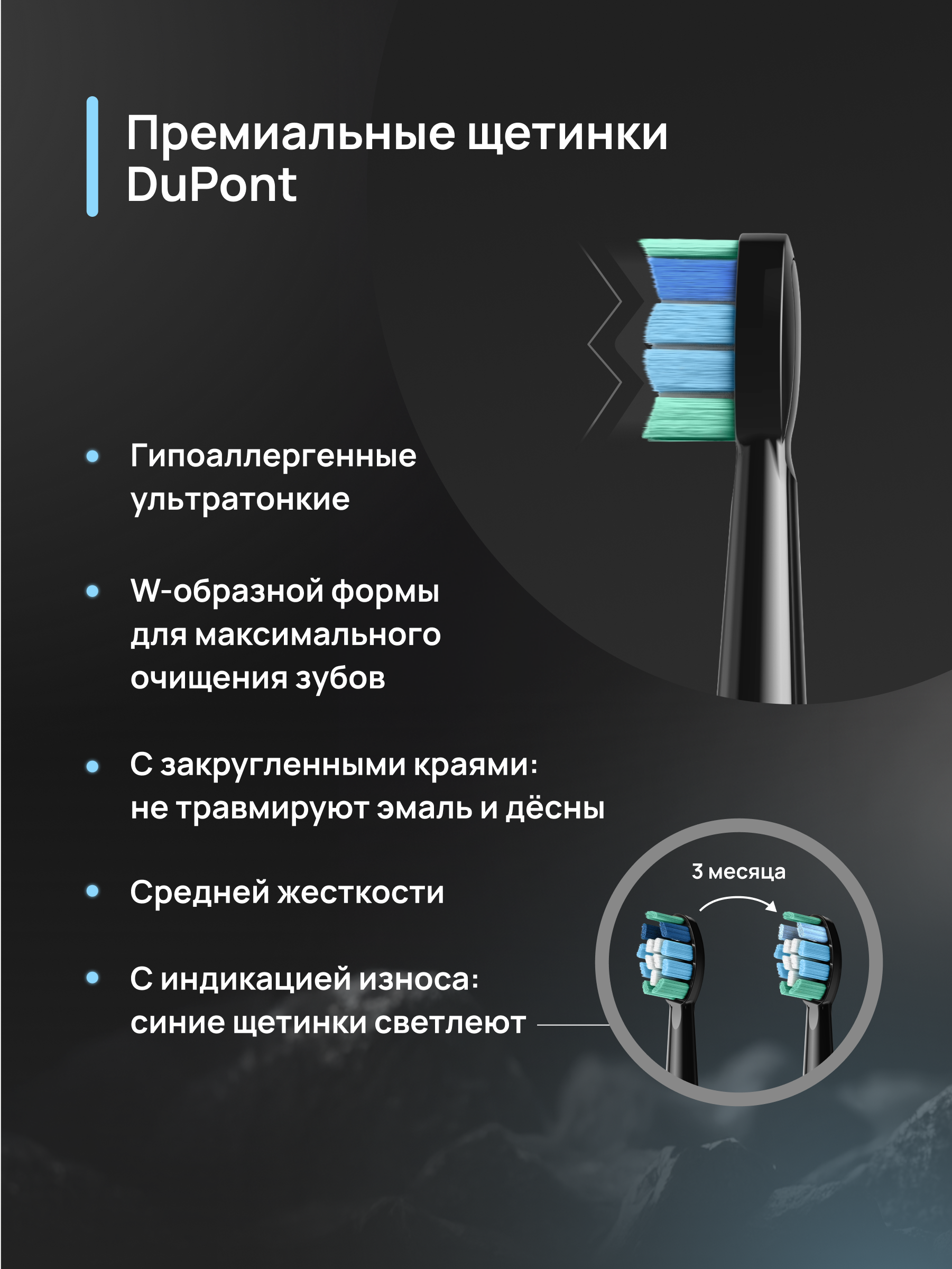 Ирригатор CS MEDICA импульсный, микропузырьковый 5 реж. - фото 6