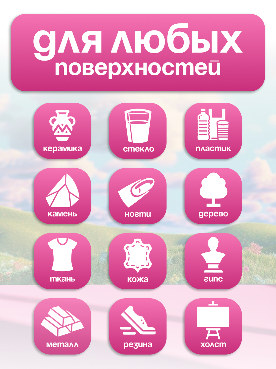 Маркеры DENKSY 20 цв. - фото 3