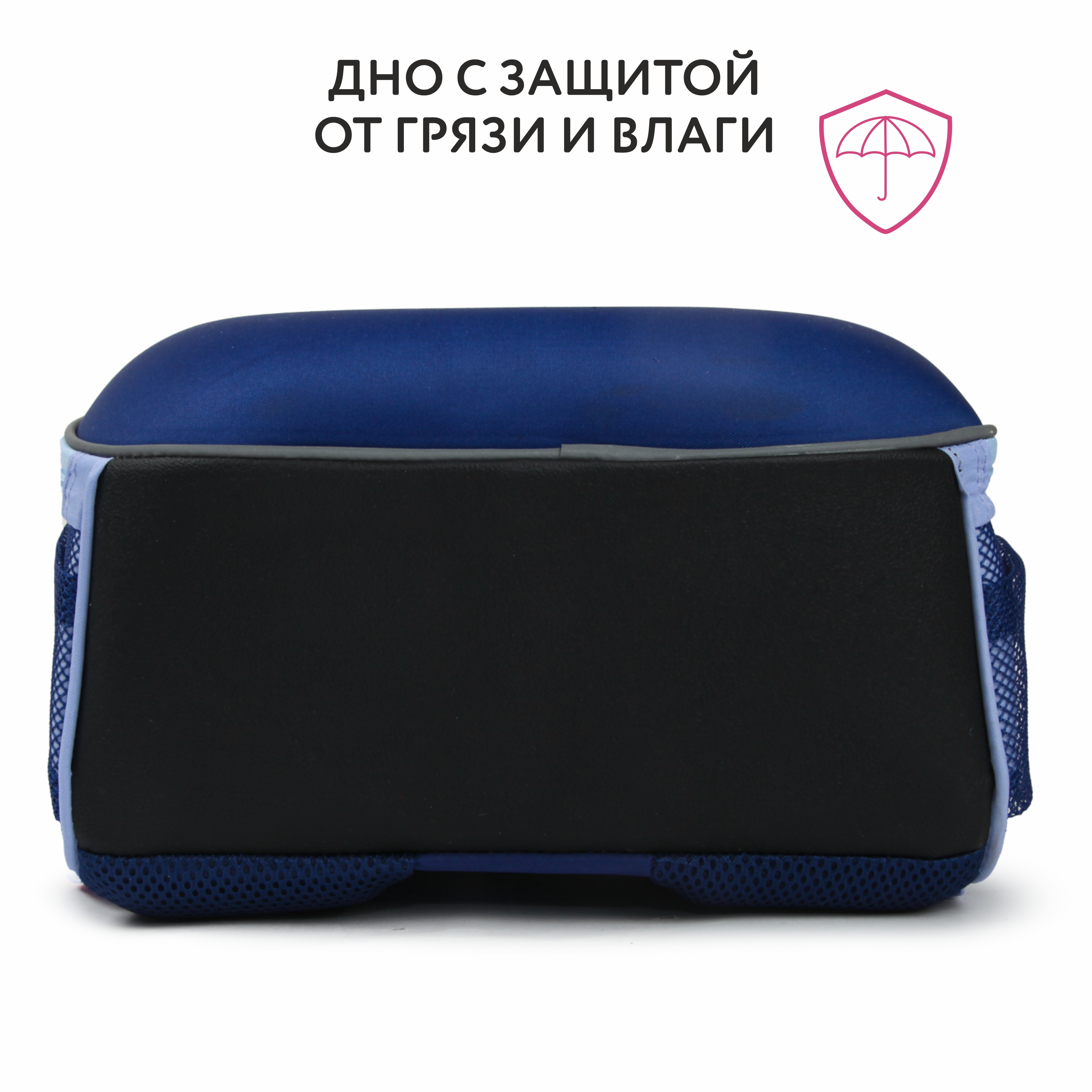 Ранец Erhaft Бабочка - фото 5