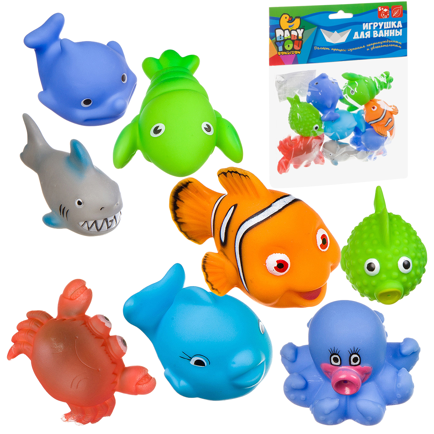 Игрушка Bondibon Baby You - фото 1