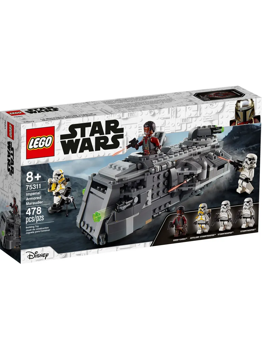 Конструктор LEGO Star Wars 478 дет. - фото 1