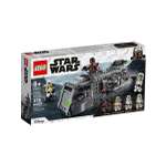 Конструктор LEGO Star Wars 478 дет.