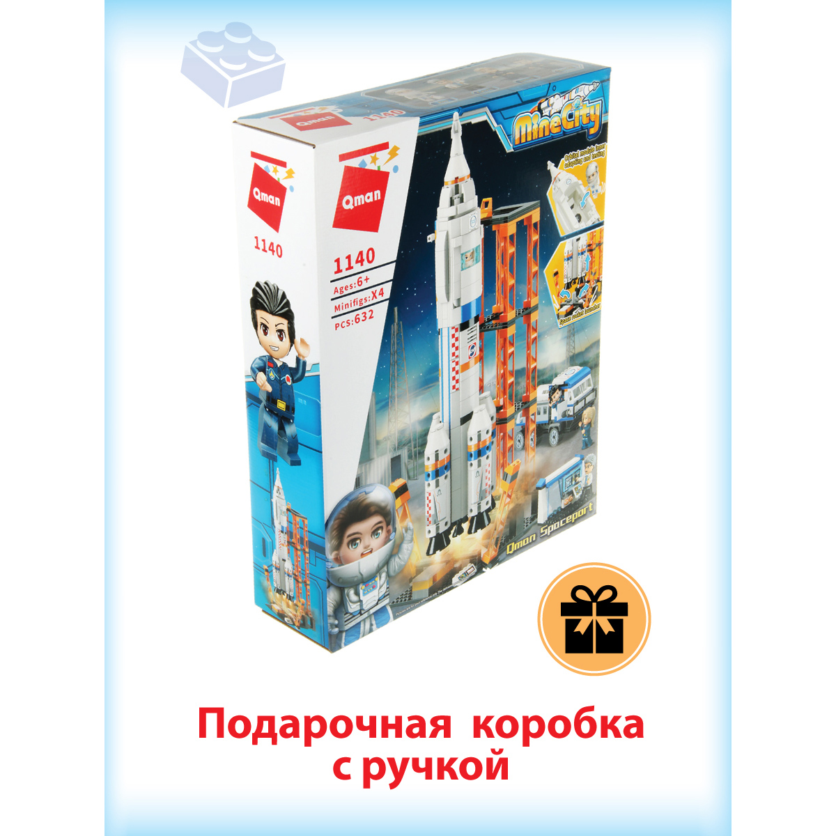 Конструктор Veld Co Ракета - фото 7
