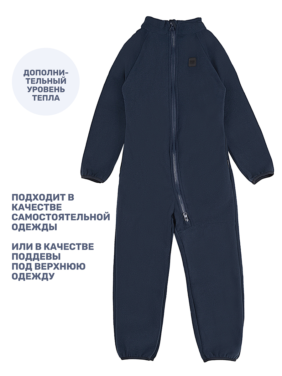Термокомбинезон NIKASTYLE 8т10024 неви - фото 5