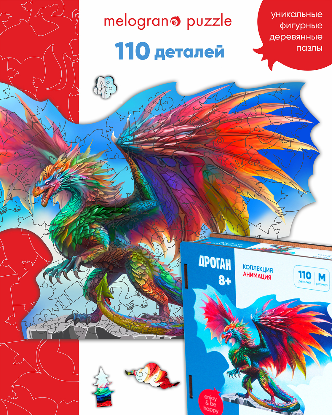 Пазл 1TOY деревянный - фото 1