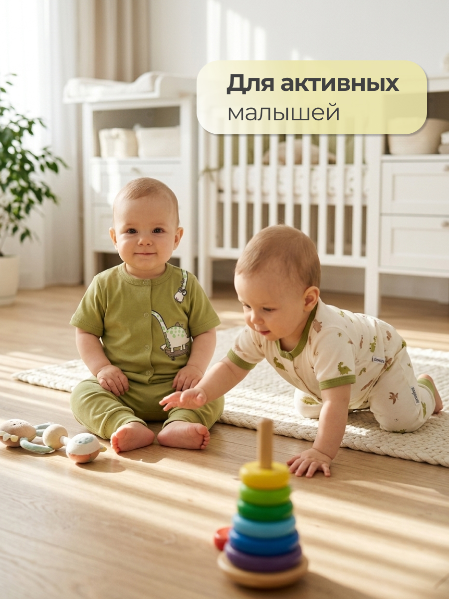 Штанишки 2 шт Эскимо 27-302 - фото 6